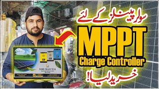 Finally 100 Amp ka Solar MPPT Charge Controller Mil gya | Sinko Solar Charge controller | #vlog160