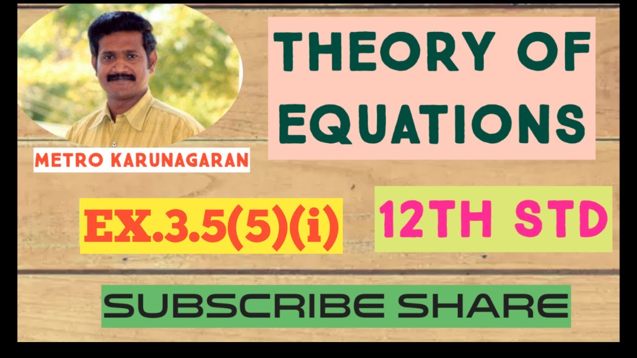 12th-std-maths-ex-3-5-5-i-solve-the-equation-6x-4-35x-3-62x-2