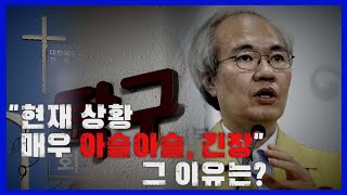 [나이트포커스] 