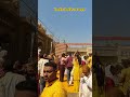 Jejuri Darshan #trendingshorts #viral #yputubeshorts #travel #jejuri #maharashtra #devotional