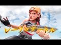 【キル集】レーゾンデートル/ps5アジア1位のキル集!【Fortnite】