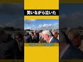 男性が自分の葬儀のために用意した録音