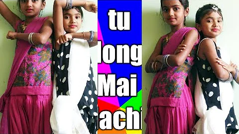 #tu long ve mai lachi/ kids dance / dance / by the UP kids😀 subscribe 🙏