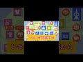 住人くんのQRコードができました！ぜひみんなのゲームに迎え入れてあげてね！ #3ds #トモコレ #トモコレ新生活 #mii #住人くん