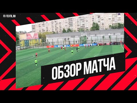 «СШОР — Витязь»