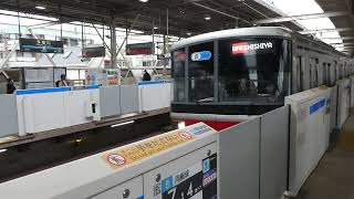 【フルHD】東急電鉄目黒線3000系(急行) 多摩川(MG09)駅停車 1