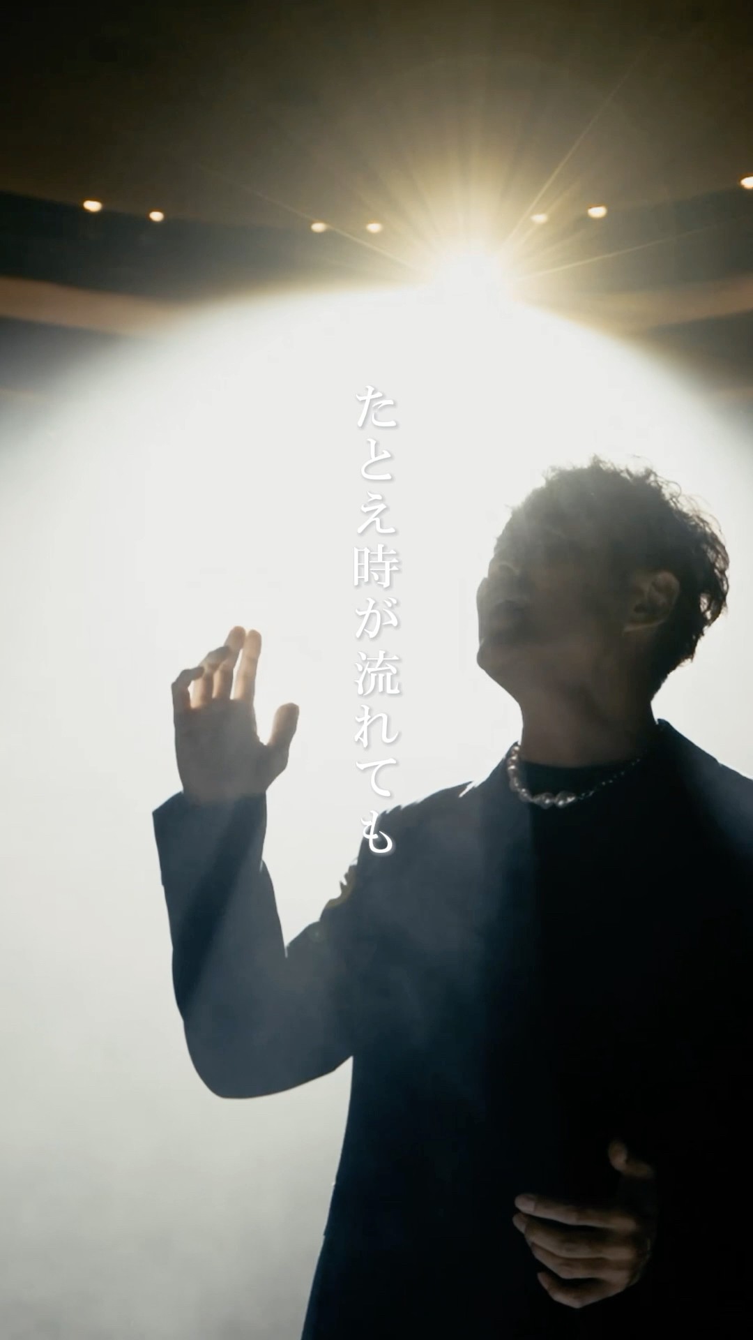 ゴスペラーズ『パール』MV 11/13(水)発売 EP「Pearl」収録