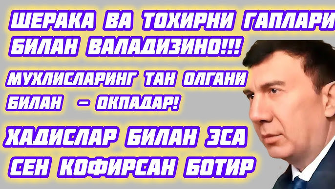 Salavat porno rasmlar