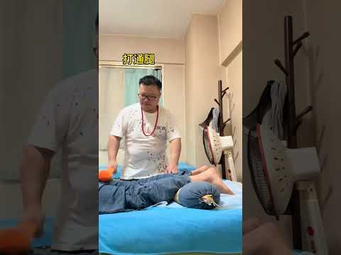 Open the legs Chinese medicine Pure technique Its time to show the real technology Mer