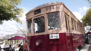 路面電車静態保存車両 204号電車＠大牟田駅西口