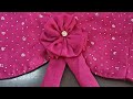 4 मिनट में ब्लाउज के लिए कपड़े से फ्लावर बनाना सीखे // fabric flower making at home // cloth Flowers