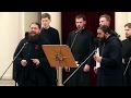 Схиархимандрит Серафим Бит-Хариби. Тело Христово приимите. Take the body of Christ