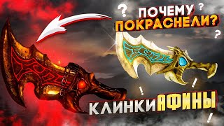:      God of War?  +  
