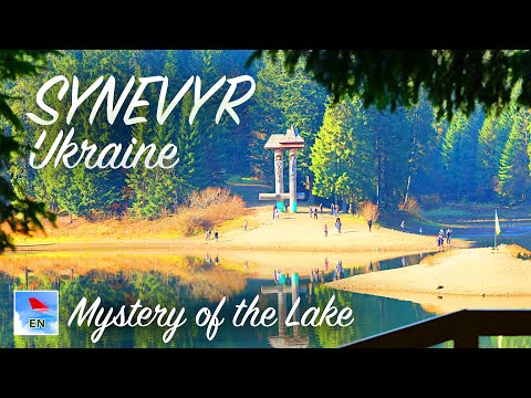 SYNEVYR lake, Ukraine: