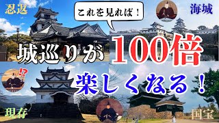 【高齢者向け】60代男性にオススメの趣味。毎日を元気に楽しく過ごすヒント