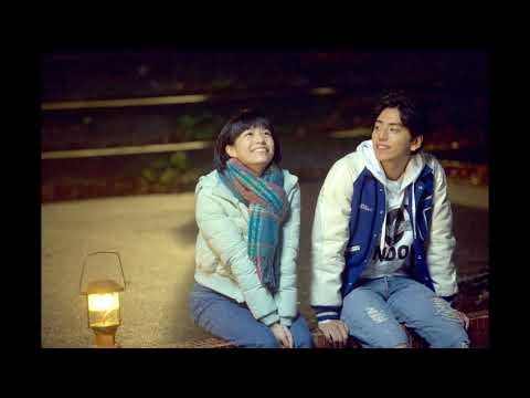 小幸運伴奏D調