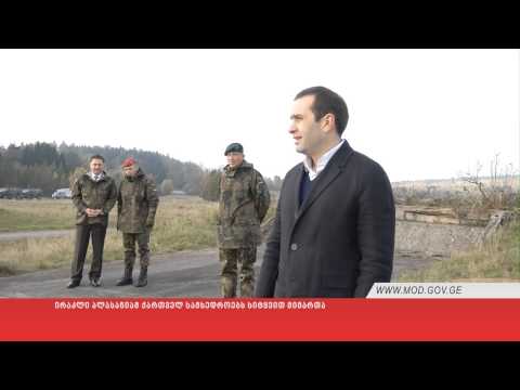 ირაკლი ალასანიამ ქართველ სამხედროებს სიტყვით მიმართა