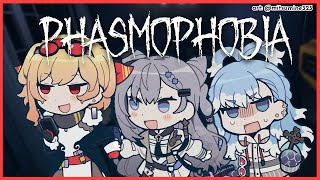 【Phasmophobia】im coming for ya&apos;【Kaela / Zeta / Kobo | hololiveID】のサムネイル