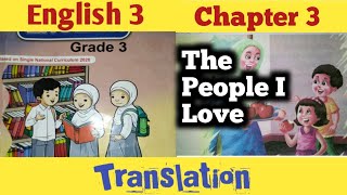 Class 3 English Chapter 3/MY Happy Home/English Class 3 Chapter 3 Exercise/English class 3 unit 3