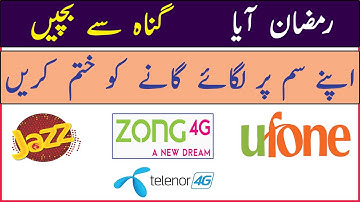 Jazz Zong Telenor Ufone Caller Tune Unsubscribe Code | How to unsubscribe deactivate caller tune