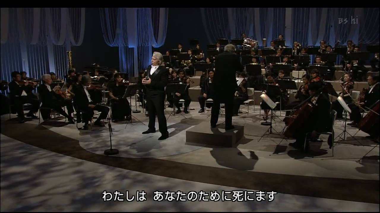 Dmitri Hvorostovsky - O Carlo, ascolta (Japan 2005) HD