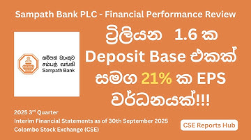 Sampath Bank Q3 2025: Complete Financial Analysis for Sri Lankan Investors | SAMP.N |CSE Reports Hub