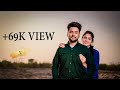 Punjabi Pre-wedding Song ( jashanpreet & Poonam ) most viewed prewedding (contact 6280044343)