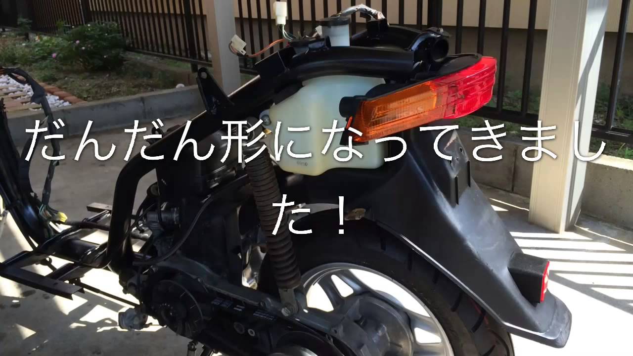 ラブスリーレストア日誌 - YouTube