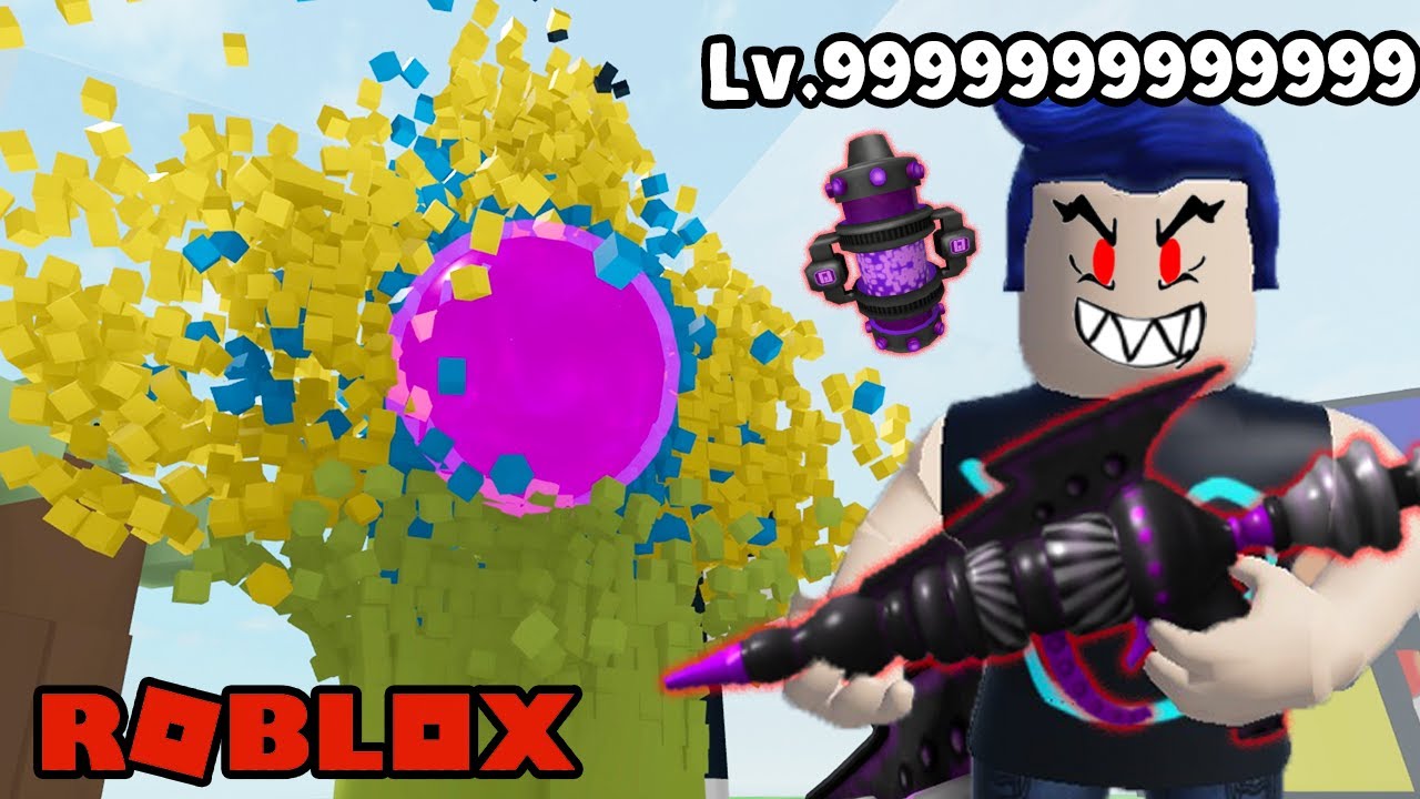 課金して最強の武器で全てを破壊してみたwww【ロブロックス/Roblox】