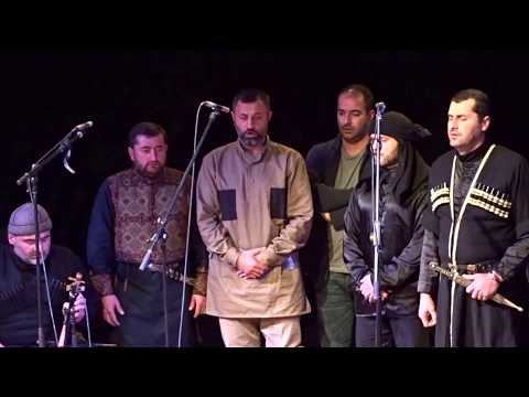 ჩვენებურები - Chveneburebi Live @Cologne – Diash Darjol - დიაშ დარჯოლ