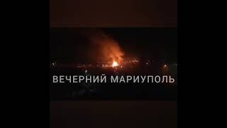 Горели дом и гараж в Приморском районе Мариуполя - 25.10.2021