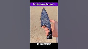 Obsidian Knife - 