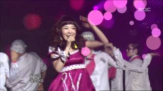Download Lagu JADU - Have a meal first Please, 자두 - 식사부터 하세요, Music Core 20070224 MP3 Download Lagu JADU - Have a meal first Please, 자두 - 식사부터 하세요, Music Core 20070224 MP3