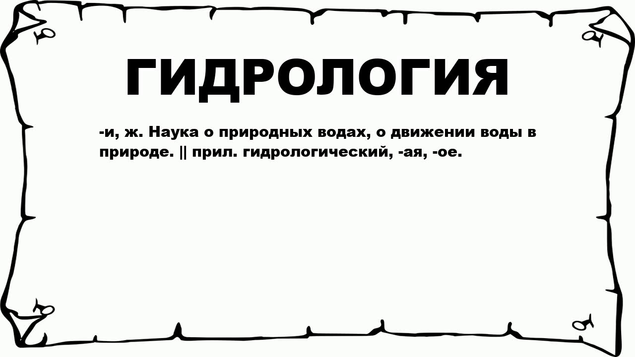 preview_player
