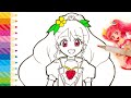 ヒーリングっど❤プリキュアのキュアグレースをスターがお絵描きぬりえ！Healin' good pretty cure