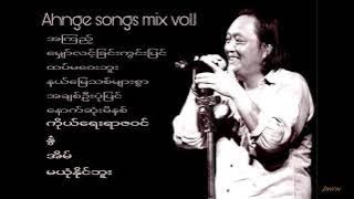 အငဲ#Ahnge#the bes songs of ahnge vol1#iron cross band