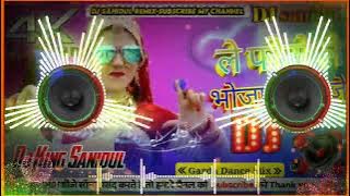 Le Photo Le Dj Remix || Bhojpuri Song || DJ Remix DJ King Sanidul