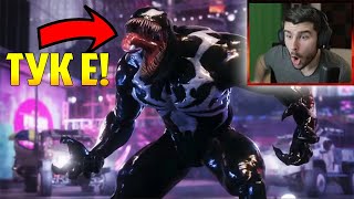 :    Marvels Spider-Man 2 - Story Trailer