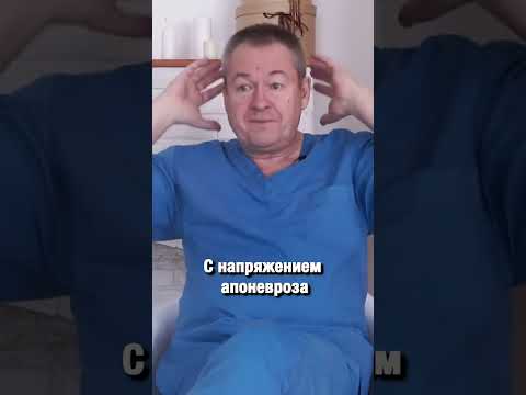 Как избавиться от головной боли #Shorts #головнаяболь