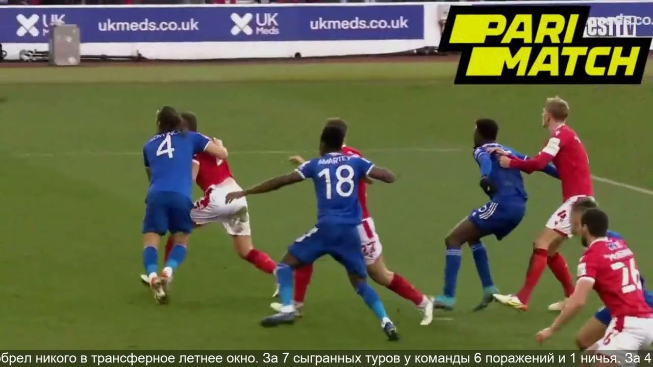 [Lester - Nottingem] 03.10.22 o'yinining asosiy lavhalari. [Лестер - Ноттингемд] прогноз