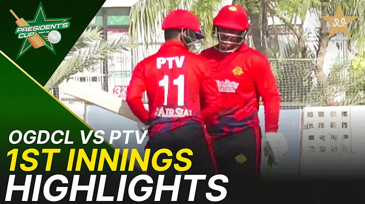 1st Innings Highlights | Ghani Glass vs WAPDA - President's Cup Grade I 2025-26 | PCB | M2V1K