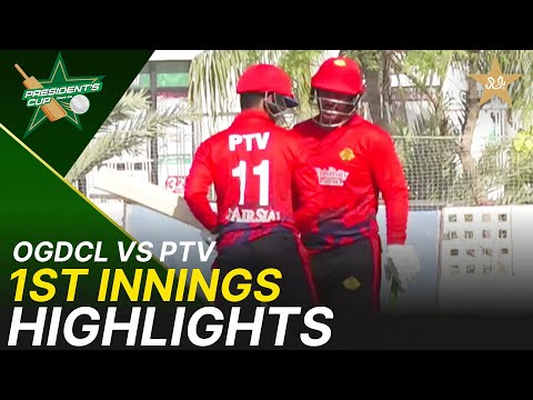 1st Innings Highlights | Ghani Glass vs WAPDA - President's Cup Grade I 2025-26 | PCB | M2V1K