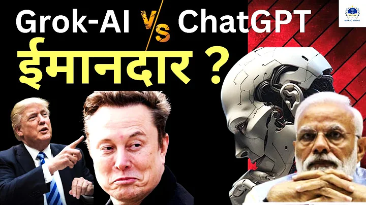 Grok AI: Truth Machine or Another Chatbot?