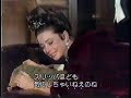 Audrey Hepburn - What Will I Do From Now On ? - My Fair Lady