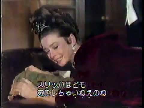 Audrey Hepburn - What Will I Do From Now On ?  -  My Fair Lady