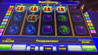 Проиграл БОЛЬШЕ 3.000.000 и вот чем все закончилось ... | Игровые автоматы в онлайн казино Император