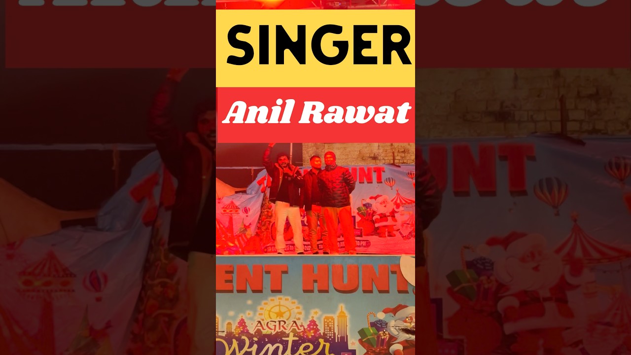 Live Stage Performance by Anil Rawat 🎶🔥 | India | 