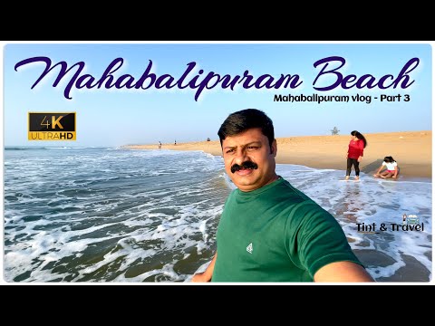 Video: Mamallapuram Beach Guide: pianificazione del viaggio