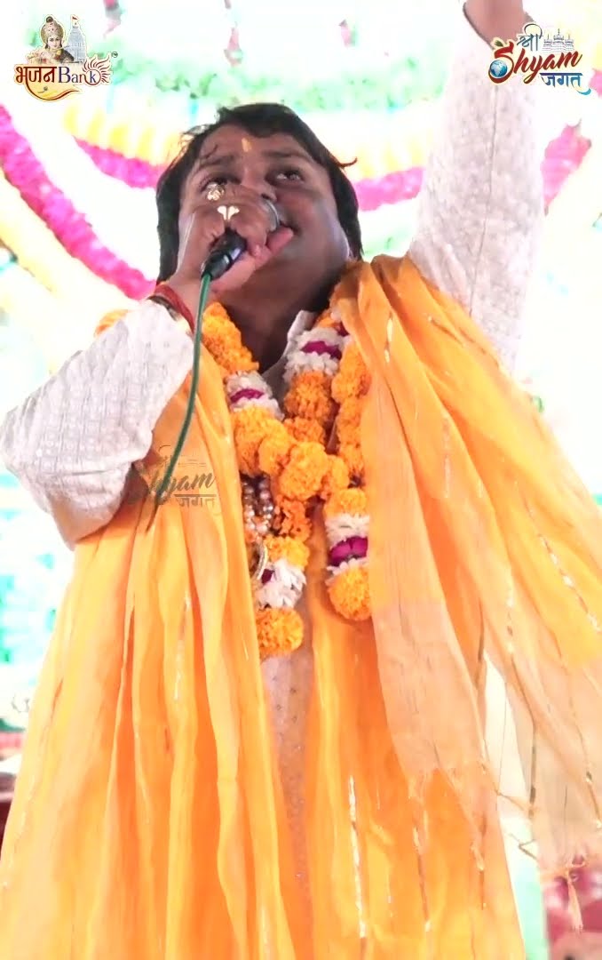 Hamara Kaam Hoga Tumhara Naam Hoga #shorts #khatudham #viral #status