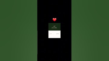 #عبدالباسط_عبدالصمد #القرآن_الكريم #سورة_الفلق